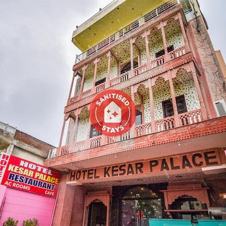 Oyo 48665 Kesar Palace Amer Dış mekan fotoğraf